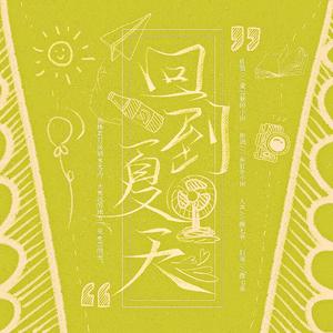 老妇人50-60-70-80
