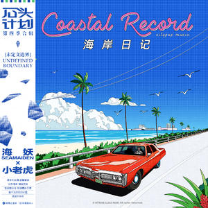 老妇人50-60-70-80
