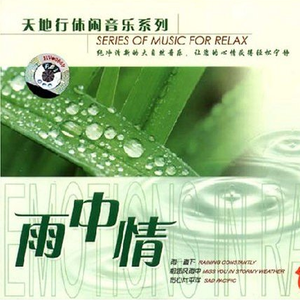 老妇人50-60-70-80
